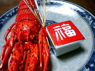 f0141700_21514180.jpg