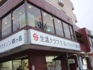 b0135601_1432556.jpg
