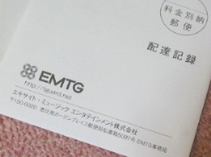c0058606_182910.jpg
