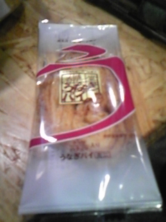 c0038524_3314781.jpg