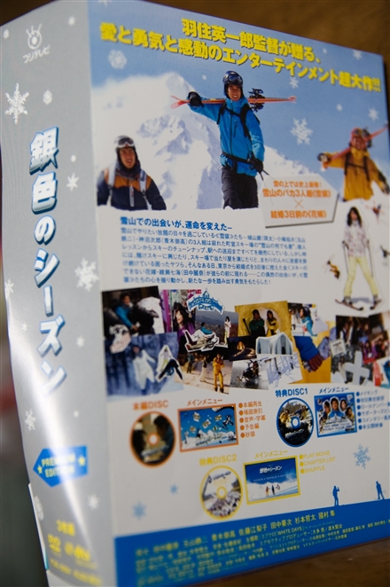 f0040525_20251483.jpg