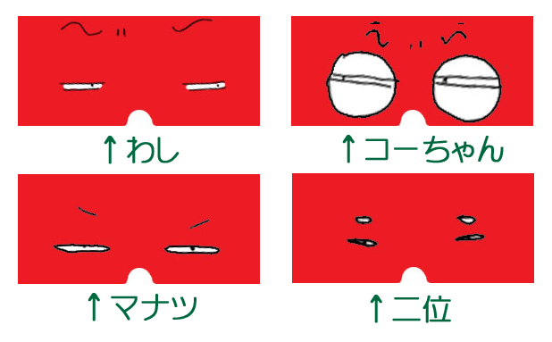 c0019433_15144655.gif