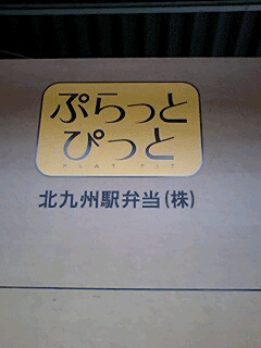c0019433_1523738.gif