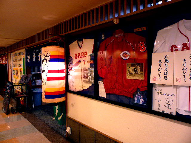 e0005253_17515498.jpg