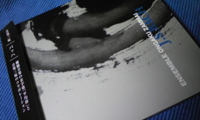 c0061774_22335112.jpg