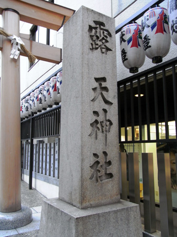 c0051884_23135898.jpg