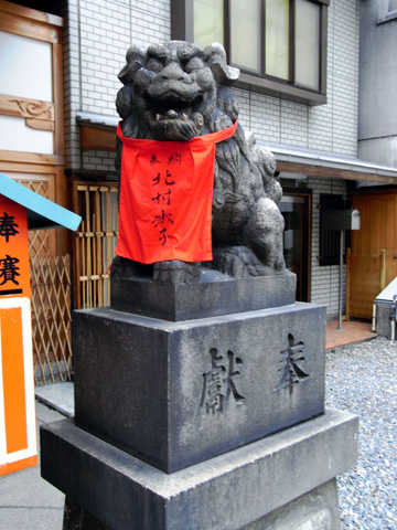 c0051884_23154067.jpg