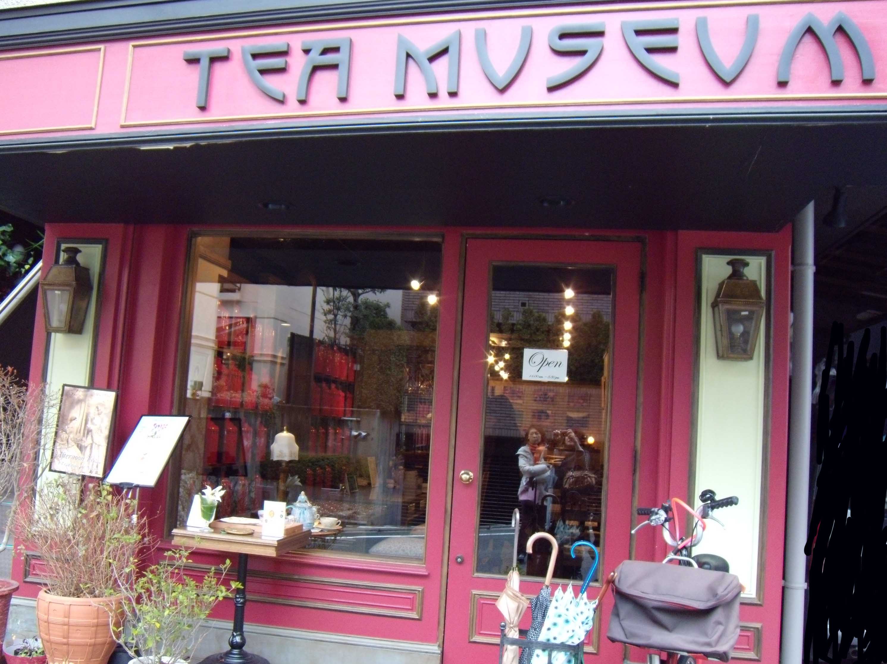 代官山tea Museum ミンミンゼミ