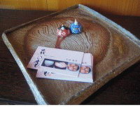 c0078592_2316047.gif