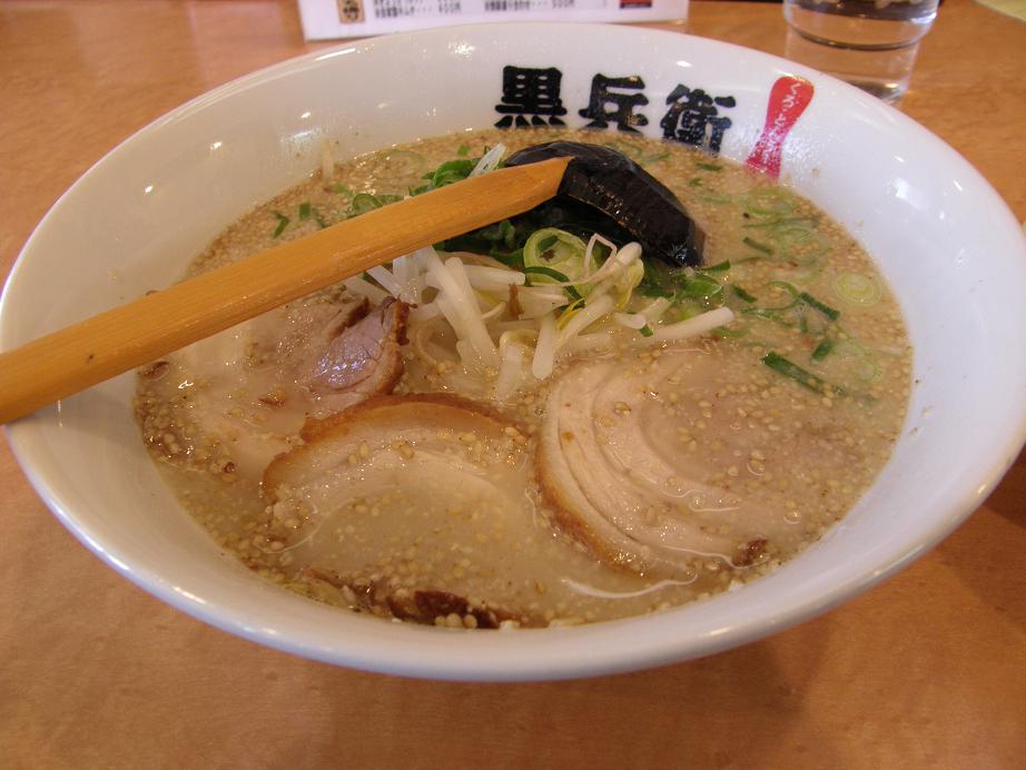 九州ラーメン「黒兵衛」宝塚中筋店_c0118393_15312940.jpg