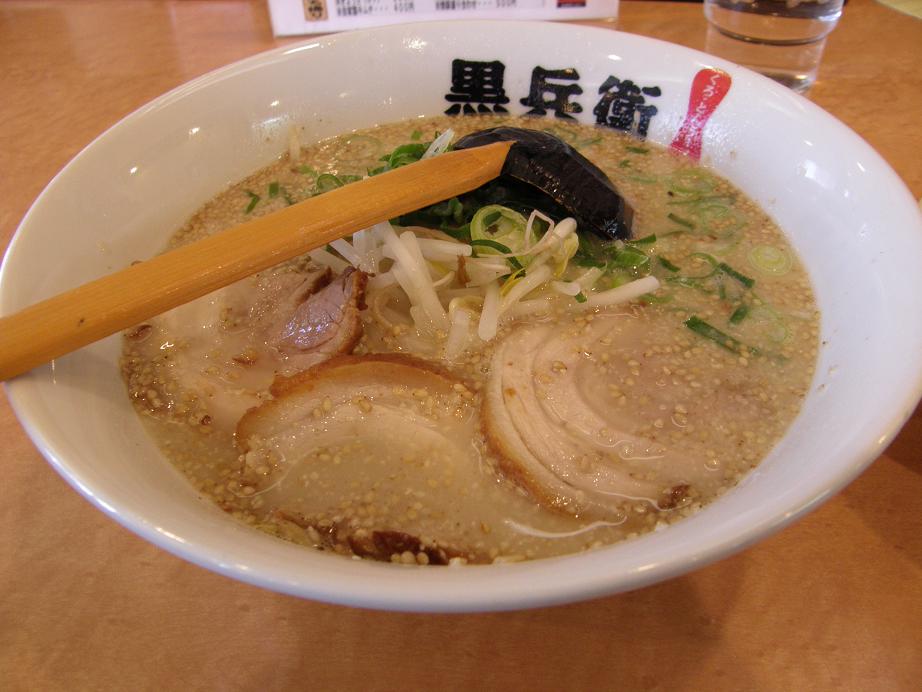 九州ラーメン黒兵衛　　　　宝塚中筋店_c0118393_15312940.jpg