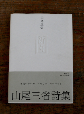 a0077894_045041.jpg