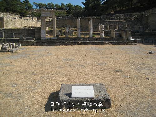 c0010496_8454035.jpg