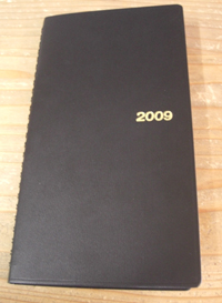 b0131012_1058521.jpg