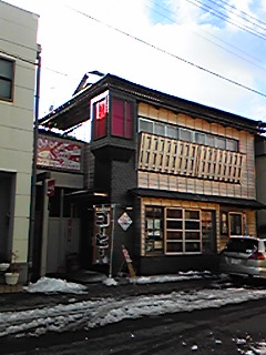 b0007213_1285925.jpg