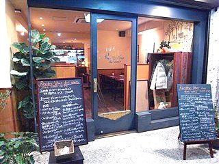 興奮冷めやらぬ・・・喝采鳴り止まず・・・_c0116714_132548.jpg