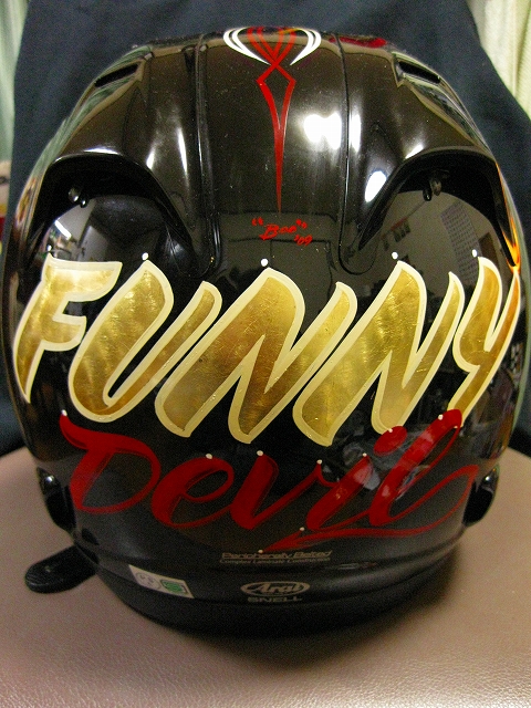 2007FLHX&FULLFACE HELMET_a0095515_22304231.jpg