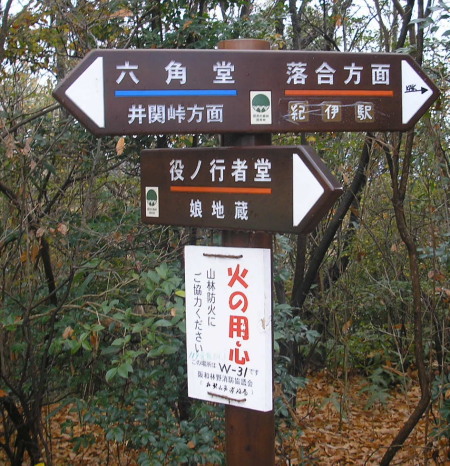 a0048823_11185513.jpg