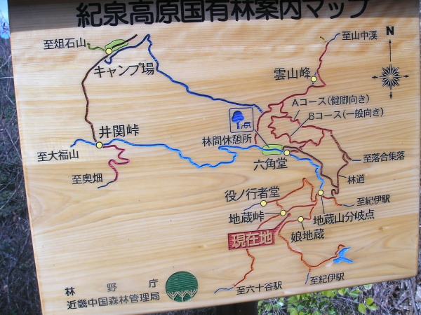 a0048823_9532911.jpg