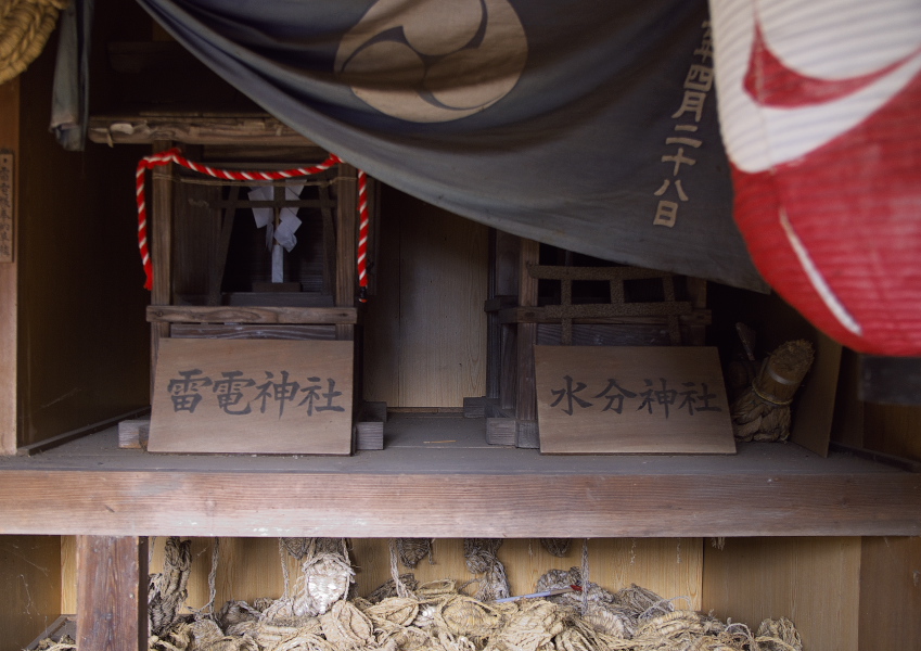 福守神社の三社合祀を覗く_d0138737_2046589.jpg