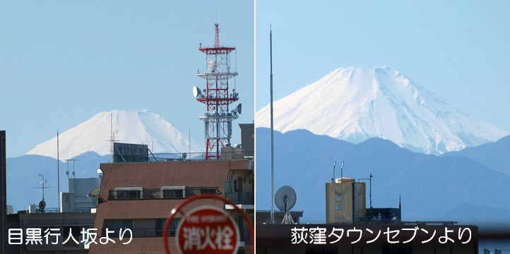 富士山二題_b0035639_6265690.jpg