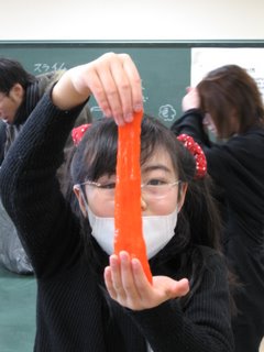 b0007944_169995.jpg