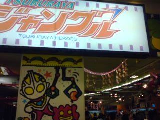 c0180145_21341967.jpg