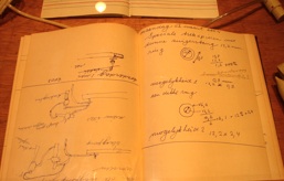 b0087556_9394050.jpg