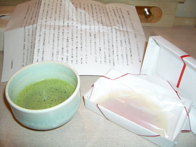a0110659_2205198.jpg