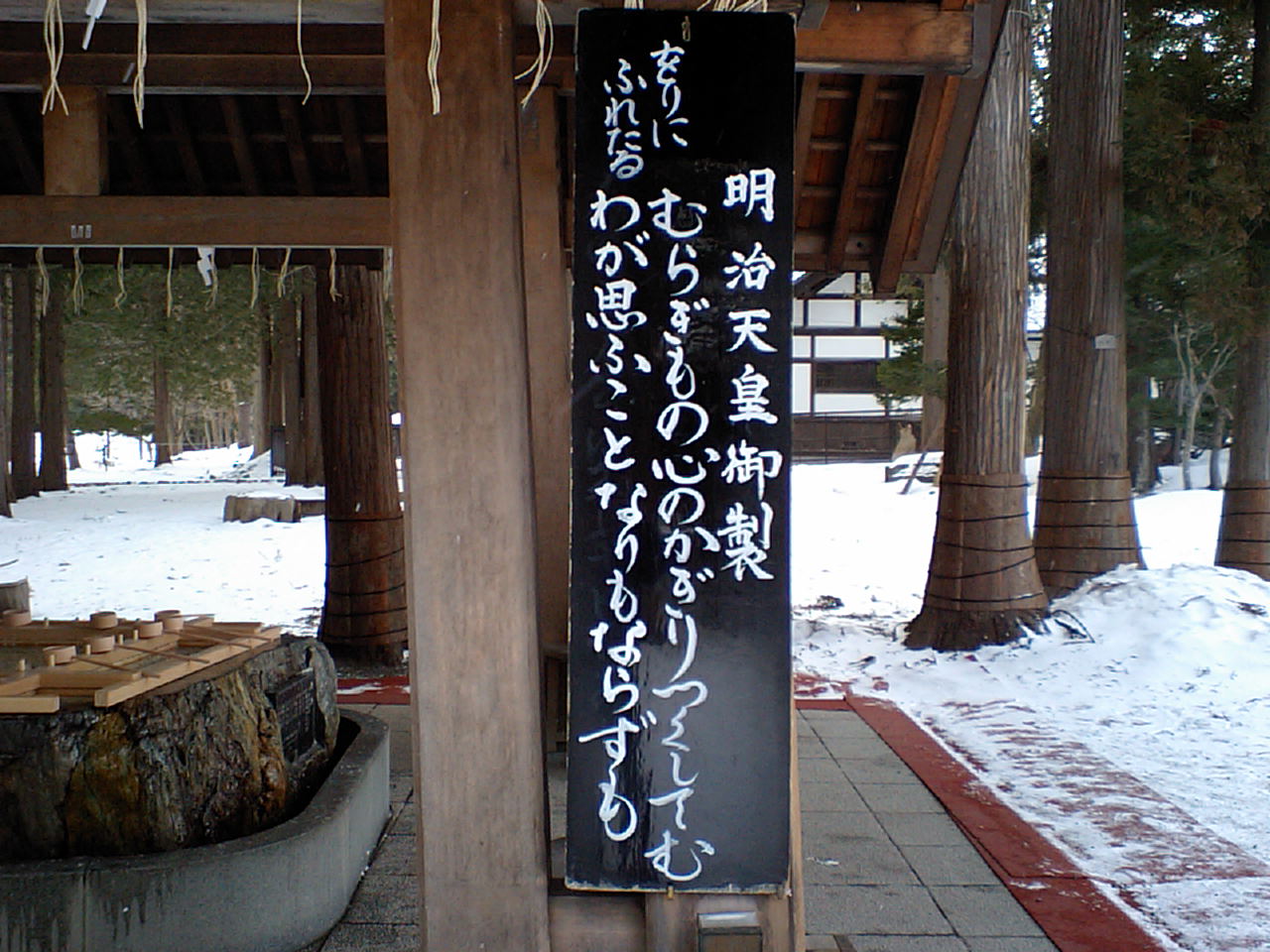 d0098665_1803693.jpg