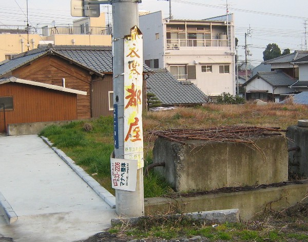 貸し衣ショー_c0001670_22145261.jpg
