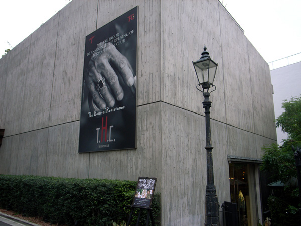 d0141173_23191376.jpg