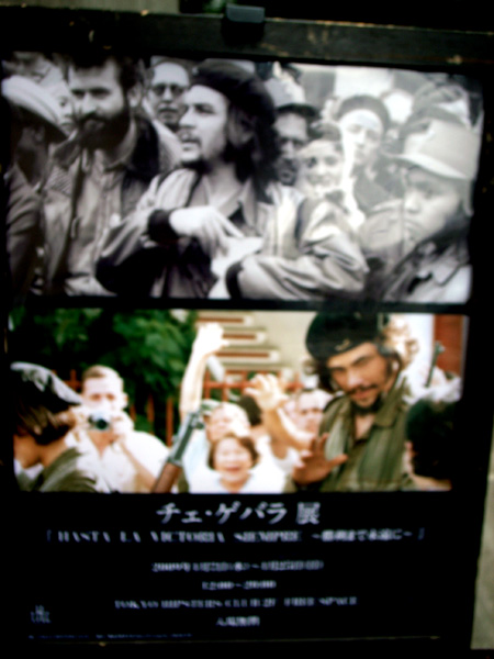 d0141173_23192467.jpg