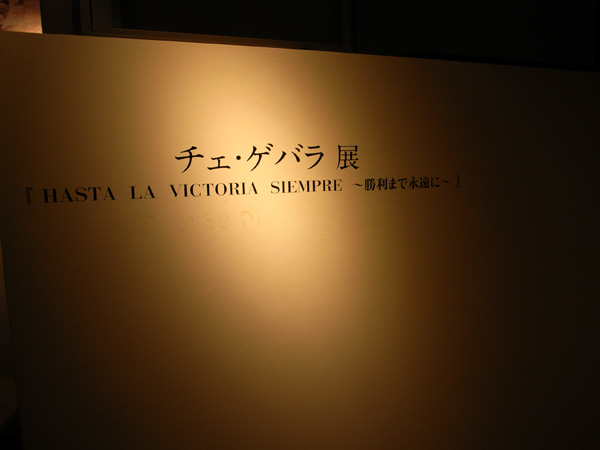 d0141173_23193365.jpg