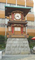 道後温泉_a0117675_20565682.jpg