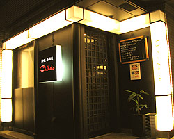 鉄板焼き_a0117675_2252997.jpg