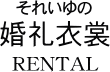 b0098077_16244811.gif