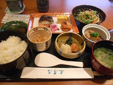 b0095981_2256658.jpg