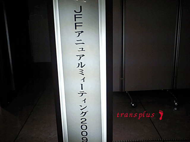 b0031493_212846.gif