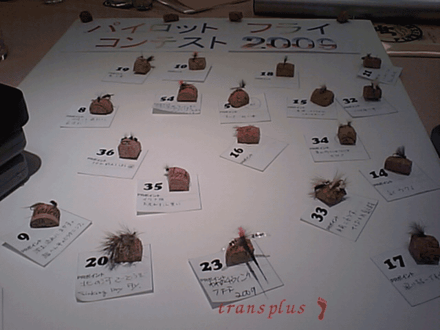 b0031493_29244.gif