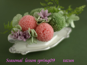seasonal   lesson 　haru09 _d0144095_1637249.jpg