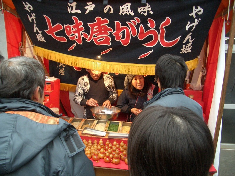 久しぶりに行った「毘沙門さん」_f0141310_23193116.jpg
