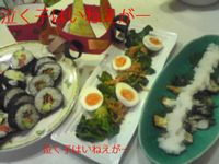 c0183011_1732244.jpg