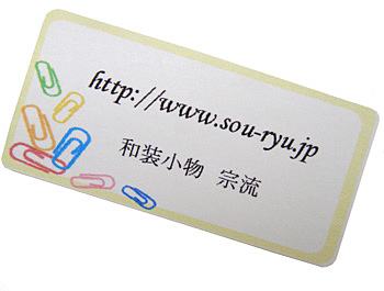 c0163413_2151839.jpg