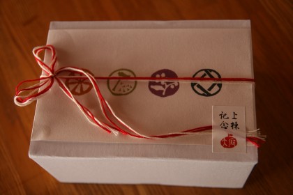 上棟 & 薪ストーブ体験会 その2_e0029115_1472516.jpg