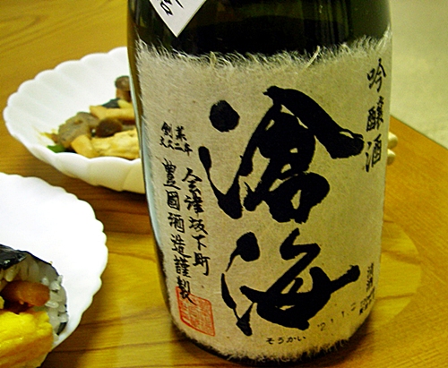 d0144618_21433264.jpg