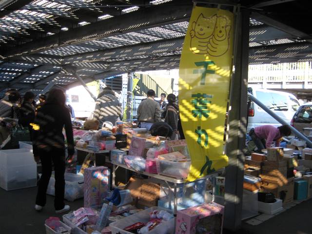 d0046821_1163480.jpg