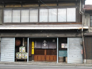 a0043326_0402352.jpg