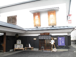 a0043326_0424168.jpg