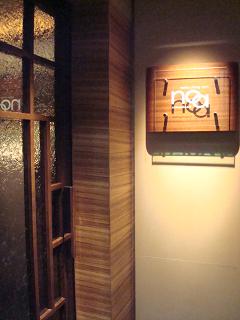 b0110035_0304763.jpg